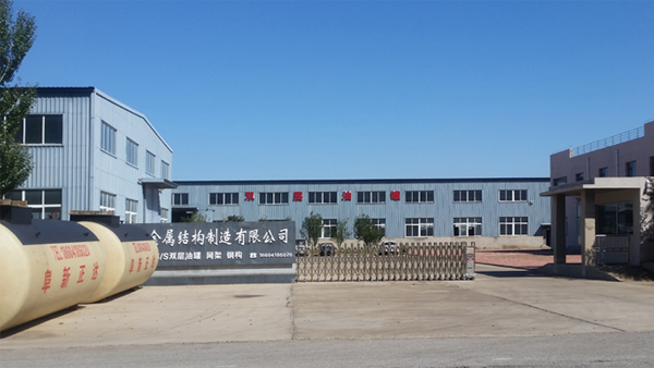 雙層油罐，SF雙層油罐，遼寧阜新正達(dá)金屬結(jié)構(gòu)制造有限公司