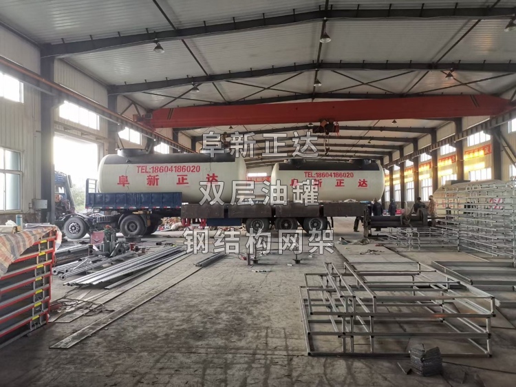 溪湖區(qū)加油站SF雙層油罐,40立方雙層油罐和30立方雙層油罐，遼寧阜新正達(dá)金屬結(jié)構(gòu)制造有限公司