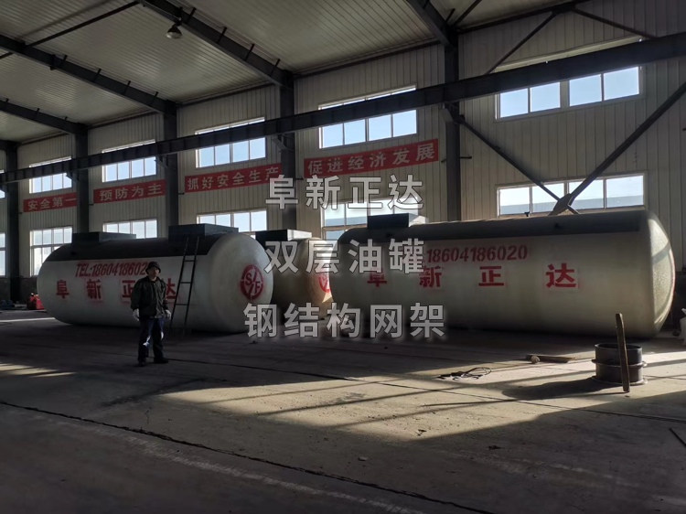 中石油海同匯中加油站定購(gòu)的SF雙層油罐裝車(chē)起運(yùn)