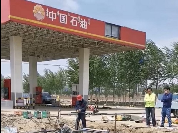 公官營(yíng)子加油站SF雙層油罐，雙層管道安裝，阜新正達(dá)油罐