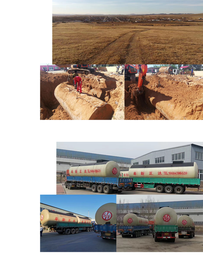 遼寧阜新正達加油站網(wǎng)架 遼寧阜新正達加油站網(wǎng)架